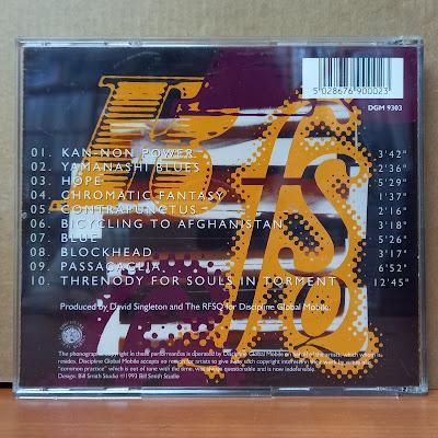 The Robert Fripp String Quintet - The Bridge Between (1993)