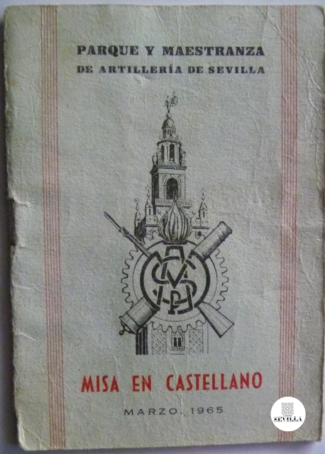 La desaparecida garita de Artillería