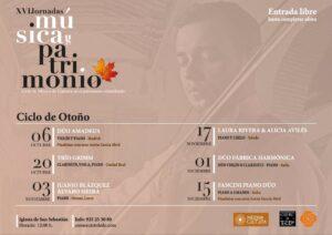 Peña Flamenca ‘El Quejío’ presenta su programa de otoño con conciertos didácticos, recitales y masterclass