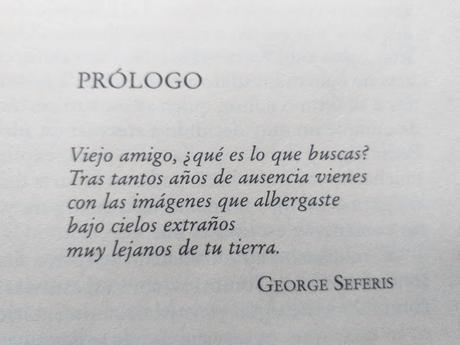 El misterio de Salem's Lot, de Stephen King El misterio de Salem's Lot, de Stephen King