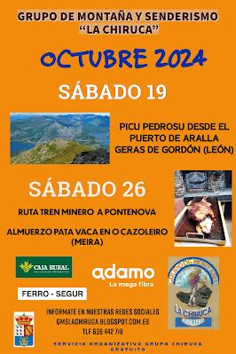 RUTA POR GERA, PICO PEDROSU DESDE EL PUERTO DE ARALLA RUTA POR GERA, PICO PEDROSU DESDE EL PUERTO DE ARALLA