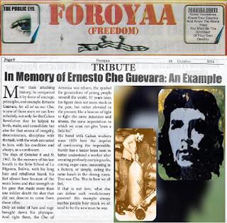 Ernesto Che Guevara: Ejemplo