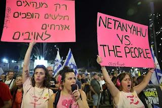 De la carta de un israelí a su madre muerta