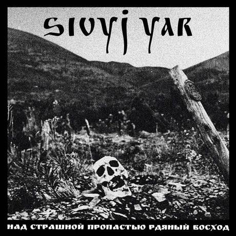 El Auge del Metal Extremo en Europa del Este: Bandas Revelación y Escena Underground