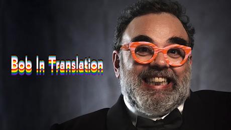 Las series españolas de 2024: Parte 9 Las series españolas de 2024: Parte 9