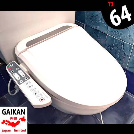 Reseña de WC nipón