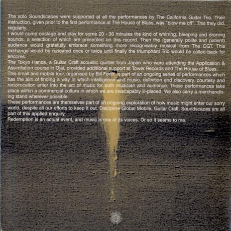 Robert Fripp - A Blessing Of Tears (1995 Soundscapes Volume Two - Live In California) (1995)