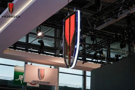 HONGQI ofrece una opción superior para los consumidores europeos en el Salón del Automóvil de París 2024 HONGQI ofrece una opción superior para los consumidores europeos en el Salón del Automóvil de París 2024