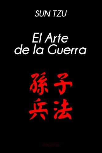 El Arte de la Guerra: Lectura Recomendada