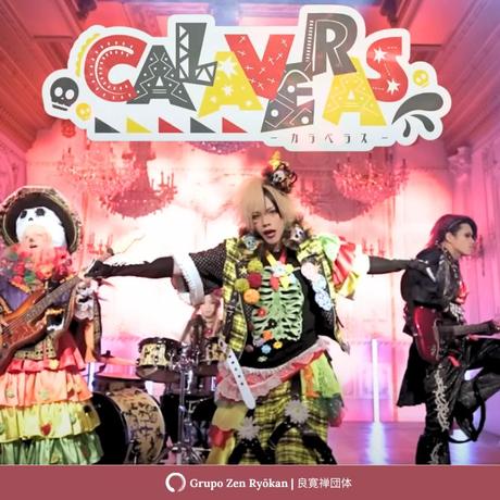 Calaveras. Canción de Día de Muertos por Babykingdom