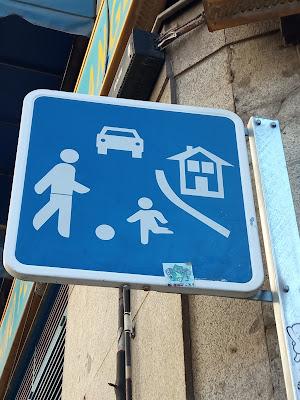 Calle Fuencarral y más allá (7)