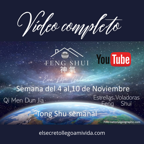 🈵Tong Shu del 4 al 10 de noviembre