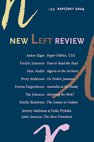 CÓMO LEER LA ILÍADA