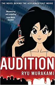 Audition. Takasi Miike. 1999