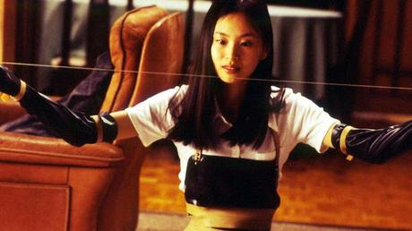 Audition. Takasi Miike. 1999