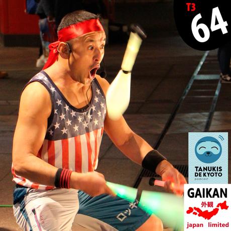 Organizar viaje a Japón