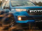 Arquitectura high tech aplicada camionetas foton