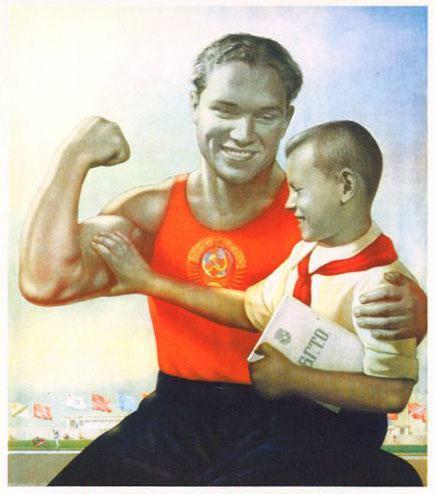 La sovietización blanda. La sovietización blanda.