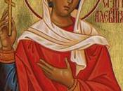 Santa Valentina compañeros