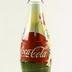 coca-cola-summer-2009-bottle.jpg