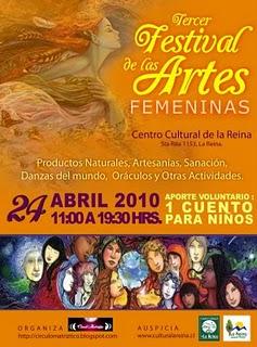 Invitación 3er Festival de las Artes Femeninas