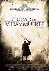 Ciudad de vida y muerte (2)