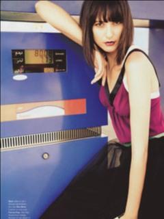 El Mundo Al revés entrevista a... Mayte de la Iglesia