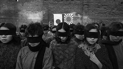 Ciudad de vida y muerte (2009)