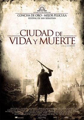 Ciudad de vida y muerte (2009)