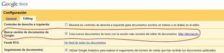 Mejoras sustanciales en Google Docs… ¡tiembla MS Office!