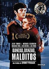 Promociones de cine – 15, 16, 17 y 18 de abril Promociones de cine – 15, 16, 17 y 18 de abril