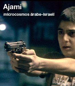 De cine_Ajami