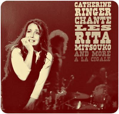 Virgin Megastore: el templo de la música