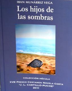IBAN MUNÁRRIZ VEGA, LOS HIJOS DE LAS SOMBRAS: EL ECO MUDO DEL MUNDO DE LOS DESEOS.