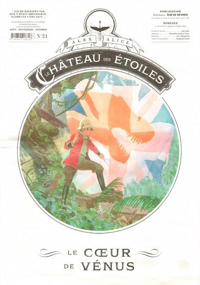 El Castillo de las Estrellas