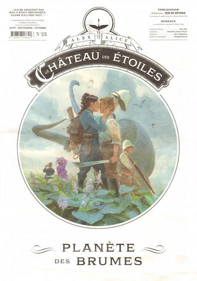 El Castillo de las Estrellas