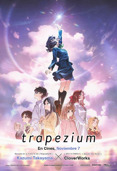 Trapezium La Película: Drama humano que supera anime futurista 10 Trapezium La Película: Drama humano que supera anime futurista 10