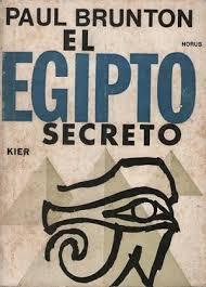 The Alan Parsons Project - Pyramid (Super Edtion Deluxe) (2024)