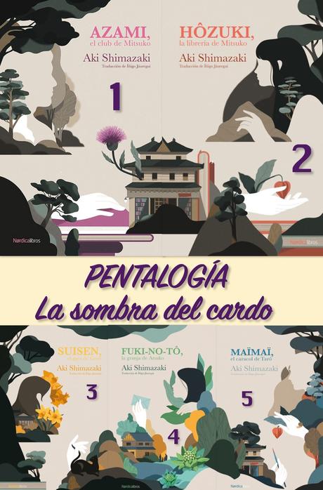 Portada de la novela Un momento de ternura y de piedad de Irene Cuevas, Editorial Reservoir Books