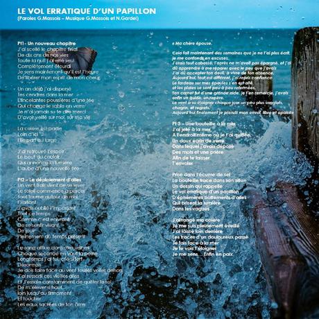 Gerald Massois - Le Vol Erratique d'un Papillon (2018) Gerald Massois - Le Vol Erratique d'un Papillon (2018)