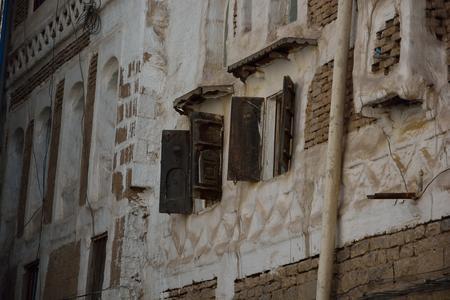 Breve recorrido por Saná