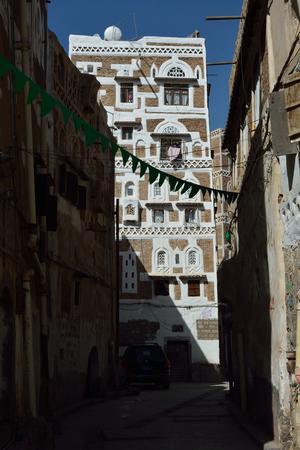 Visitas guiadas en Saná