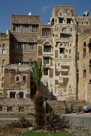 Ciudad vieja de Saná