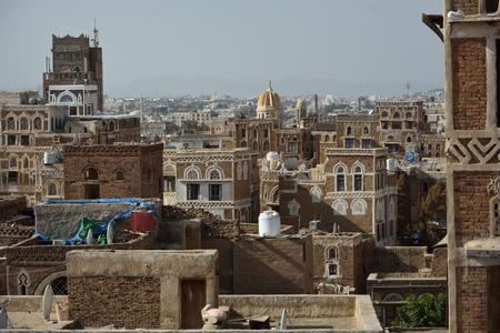 Breve recorrido por Saná