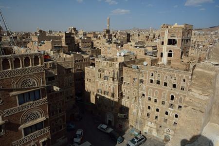 Breve recorrido por Saná