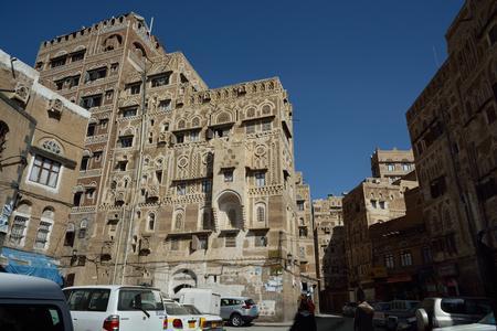 Breve recorrido por Saná