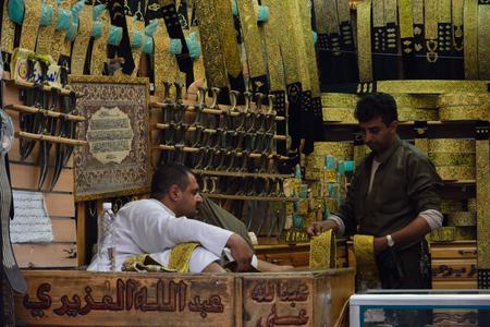 Cinturones a la venta