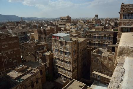 Breve recorrido por Saná