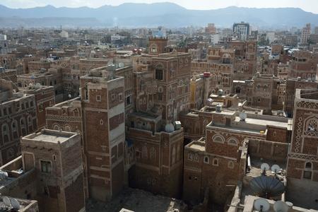 Breve recorrido por Saná