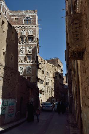 Breve recorrido por Saná